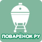 гриль: кулинарные рецепты блюд android application logo